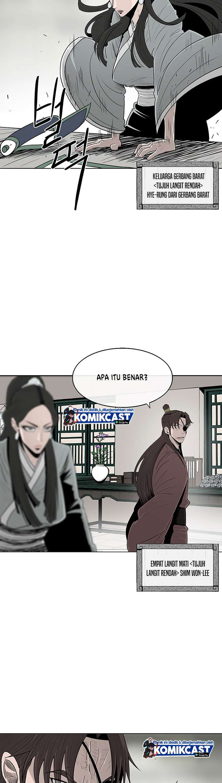 Legend of the Northern Blade Chap 94 - Next Chap 95