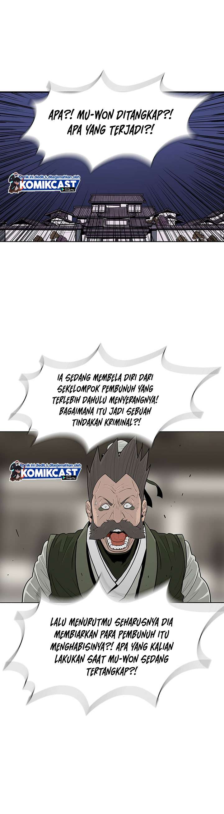Legend of the Northern Blade Chap 94 - Next Chap 95