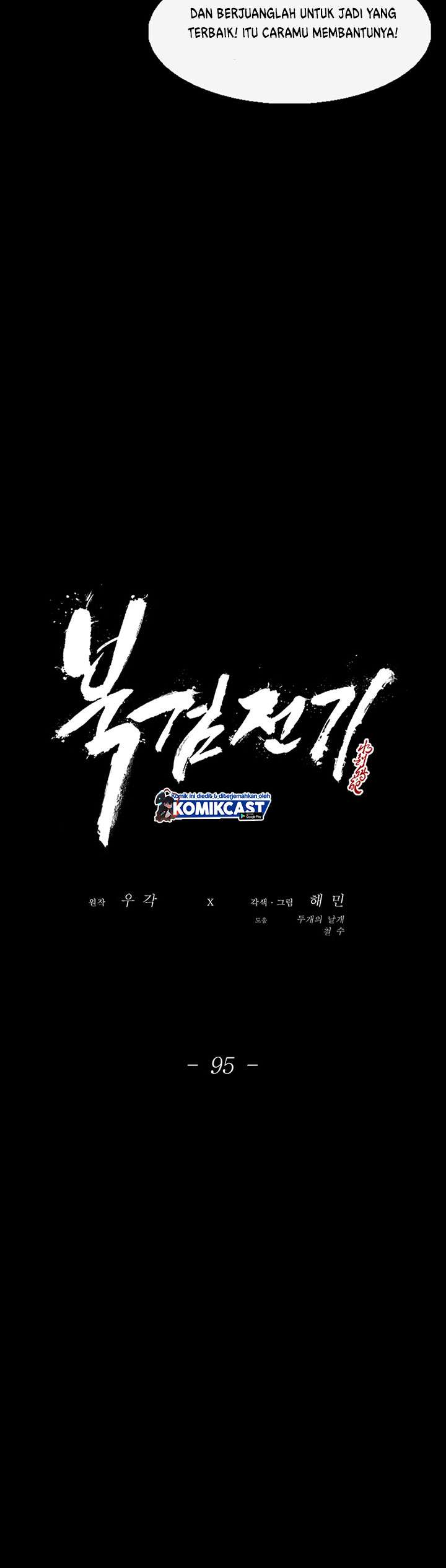 Legend of the Northern Blade Chap 95 - Next Chap 96