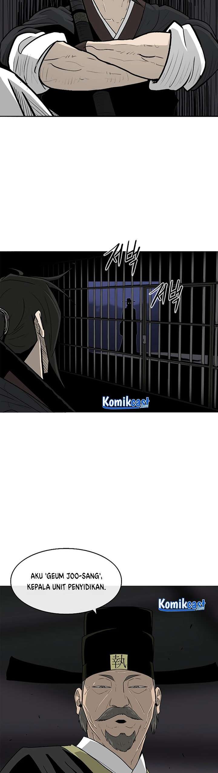 Legend of the Northern Blade Chap 96 - Next Chap 97