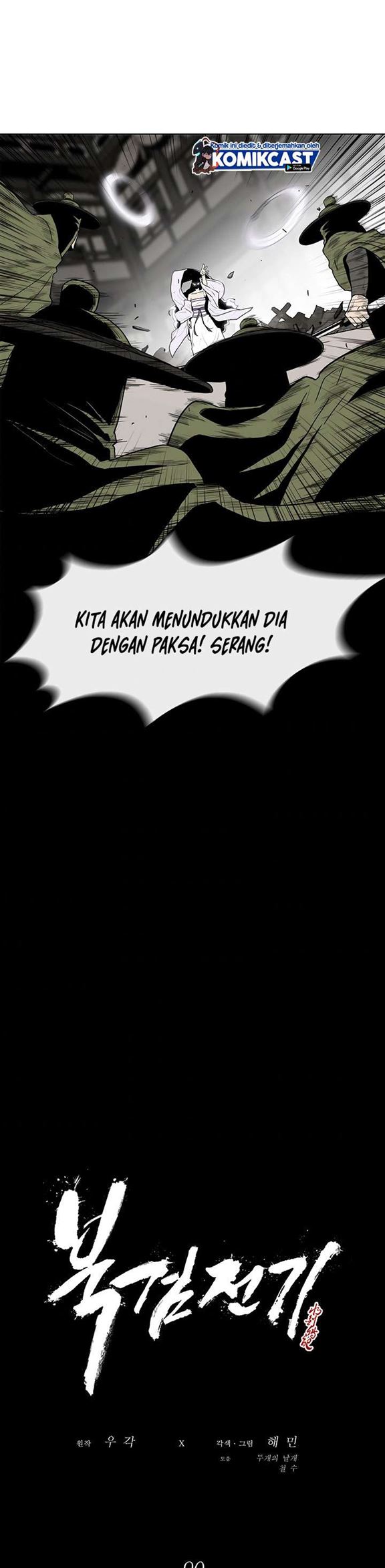 Legend of the Northern Blade Chap 90 - Next Chap 91