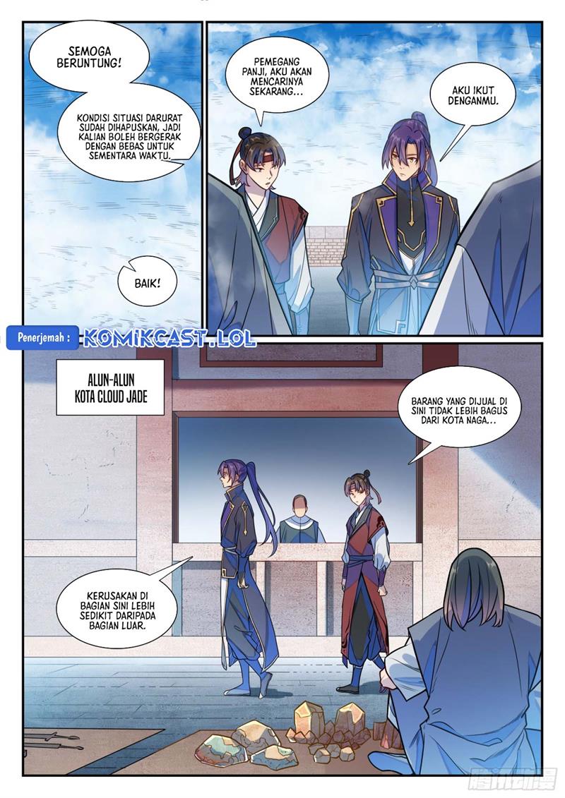 Apotheosis Chap 1193 - Next Chap 1194