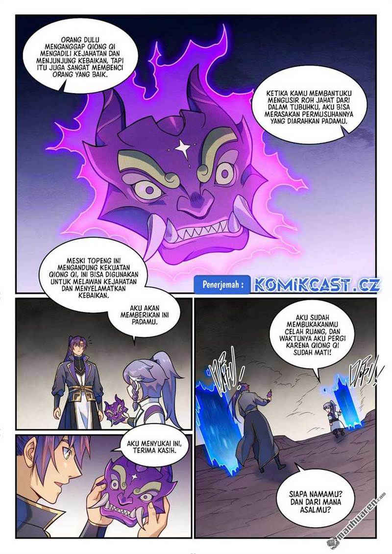 Apotheosis Chap 1234.5 - Next Chap 1235.5