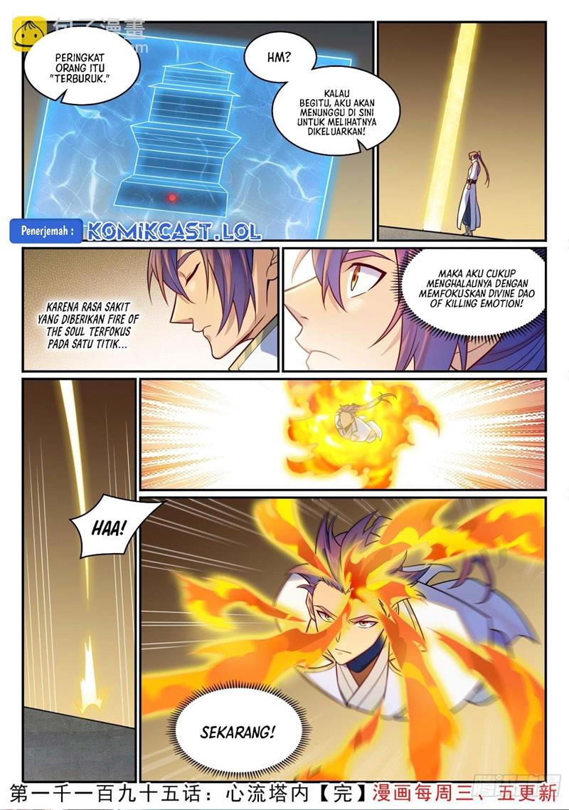 Apotheosis Chap 1203 - Next Chap 1204