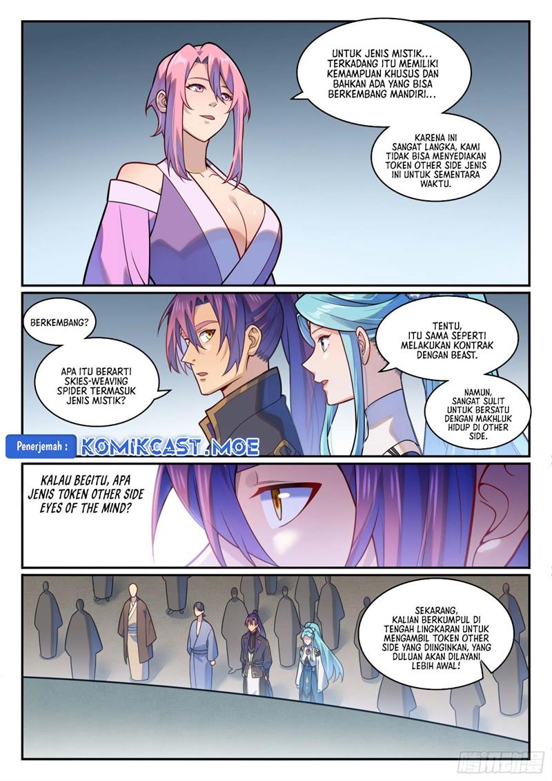 Apotheosis Chap 1206 - Next Chap 1207