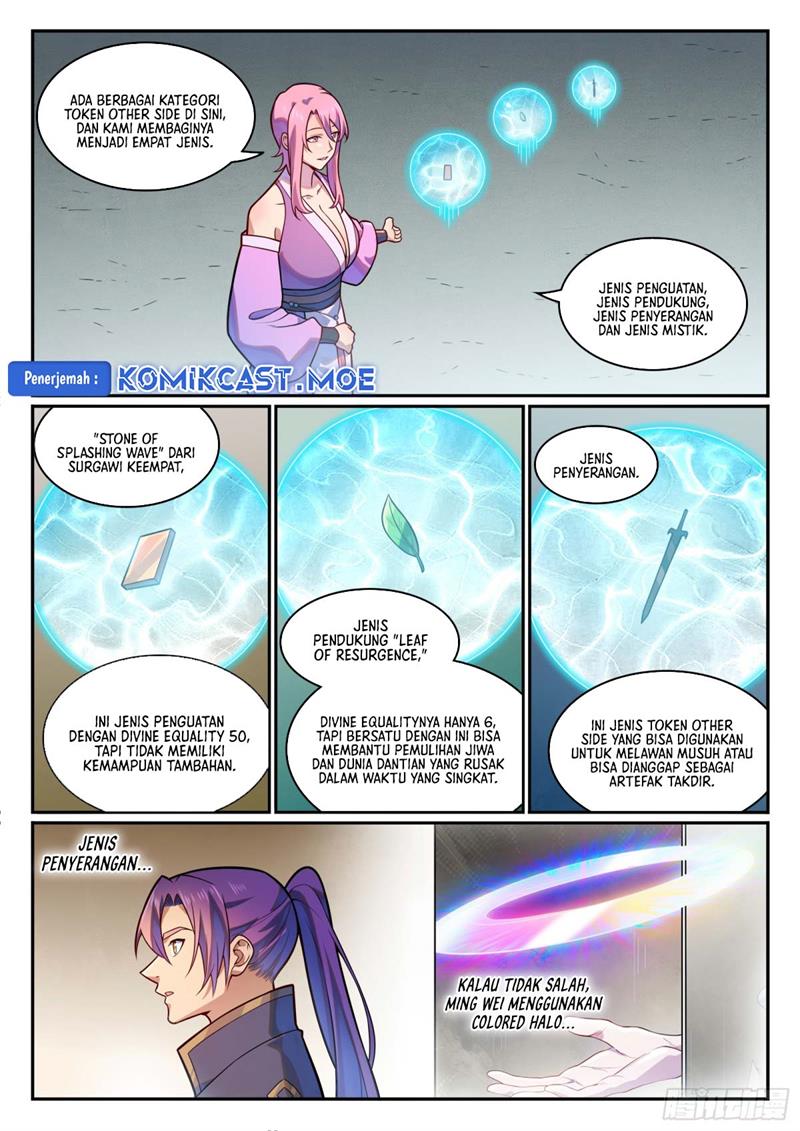 Apotheosis Chap 1206 - Next Chap 1207