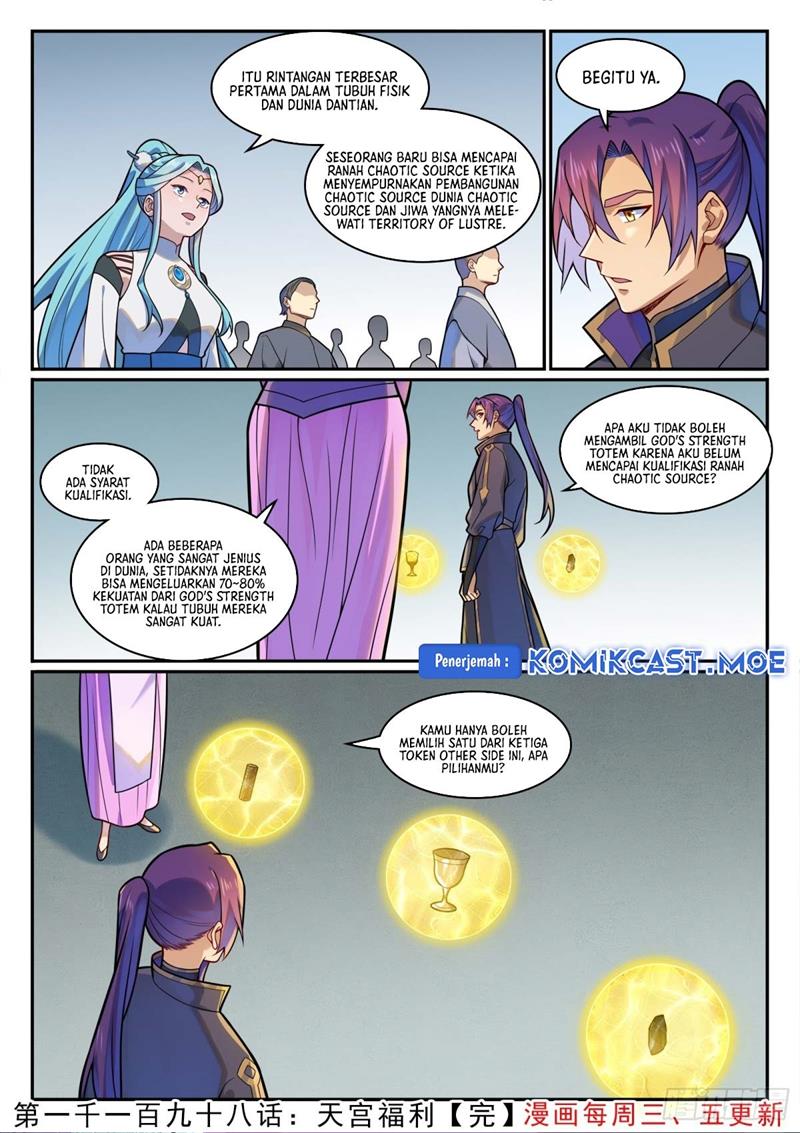 Apotheosis Chap 1206 - Next Chap 1207
