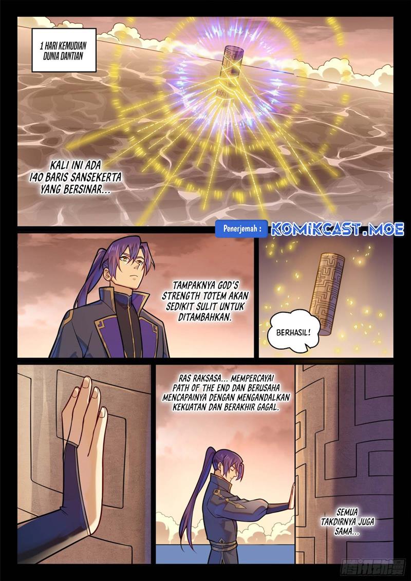 Apotheosis Chap 1207 - Next Chap 1208