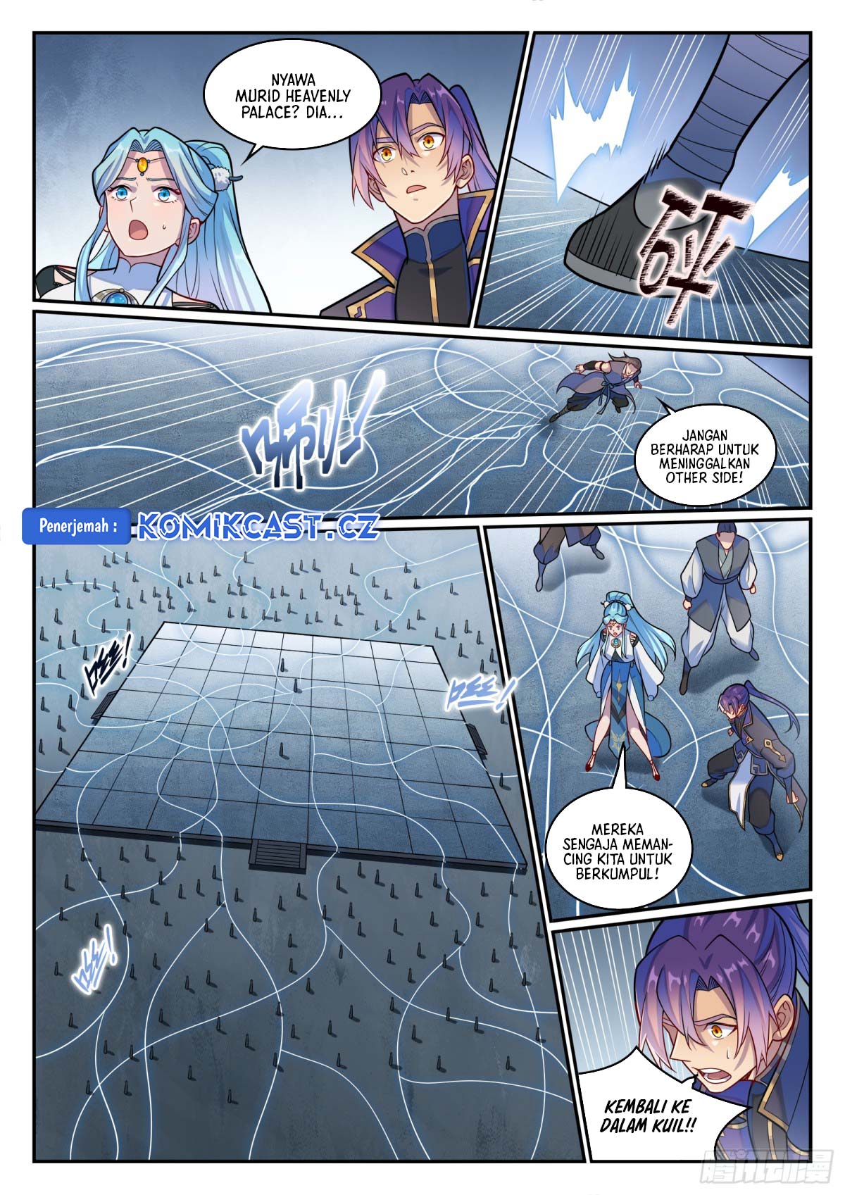 Apotheosis Chap 1225 - Next Chap 1226