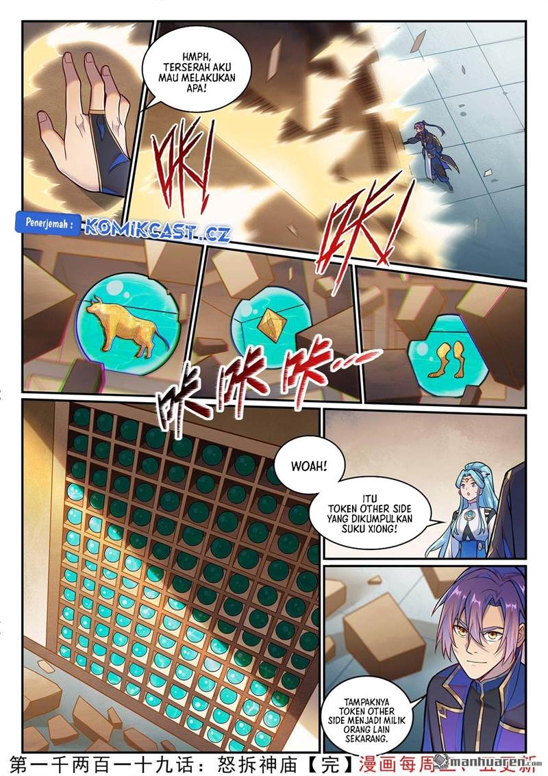 Apotheosis Chap 1227 - Next Chap 1228