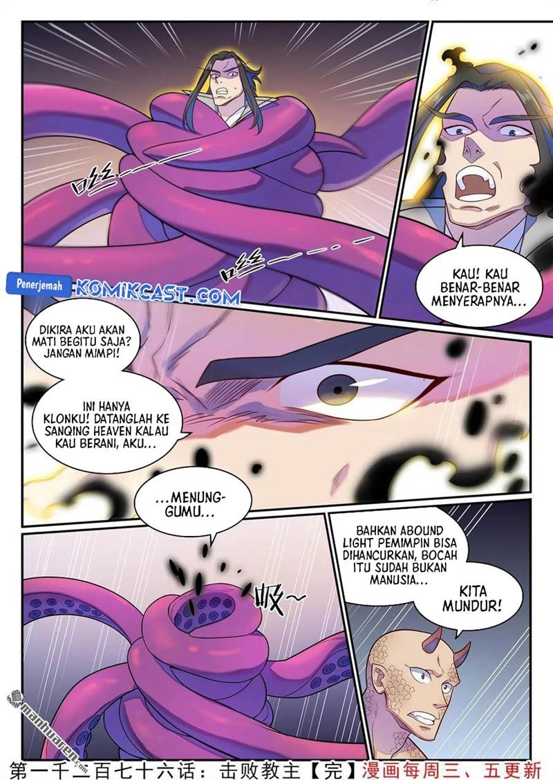 Apotheosis Chap 1284 - Next Chap 1285