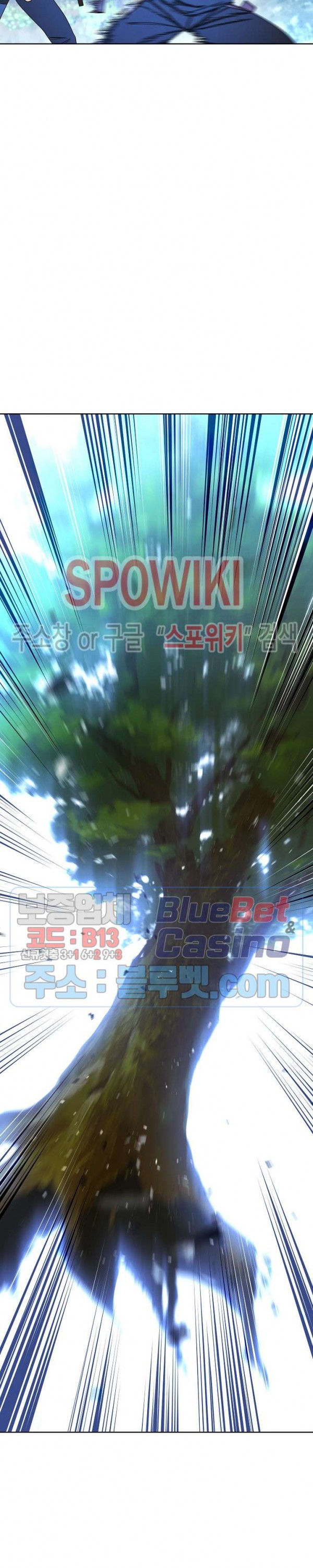 The Live Chap 15 - Next Chap 16