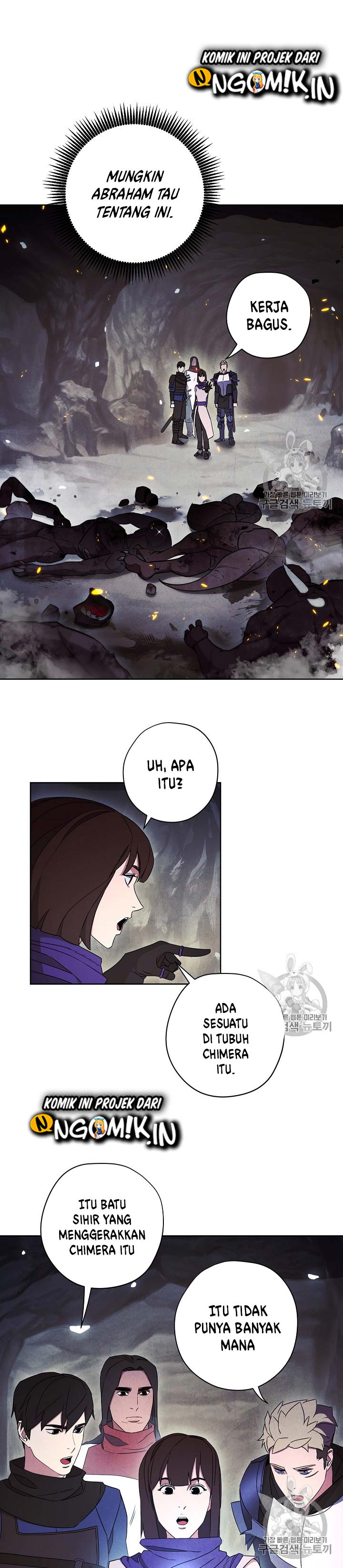 The Live Chap 30 - Next Chap 31