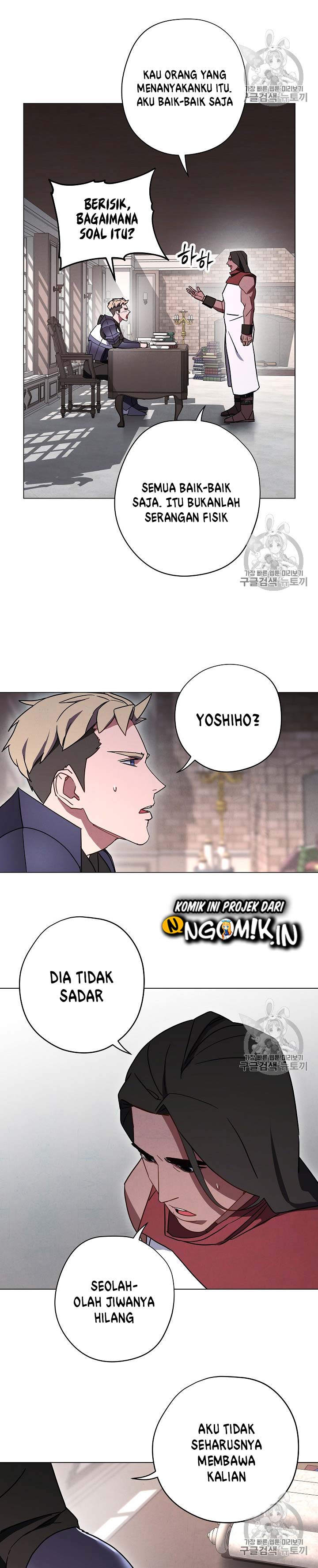 The Live Chap 33 - Next Chap 34