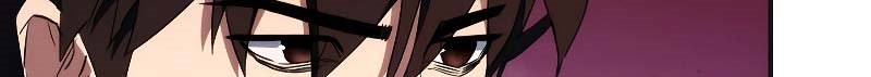 The Live Chap 87 - Next Chap 88