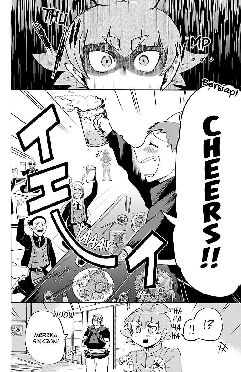 Mairimashita! Iruma-kun Chap 145 - Next Chap 146