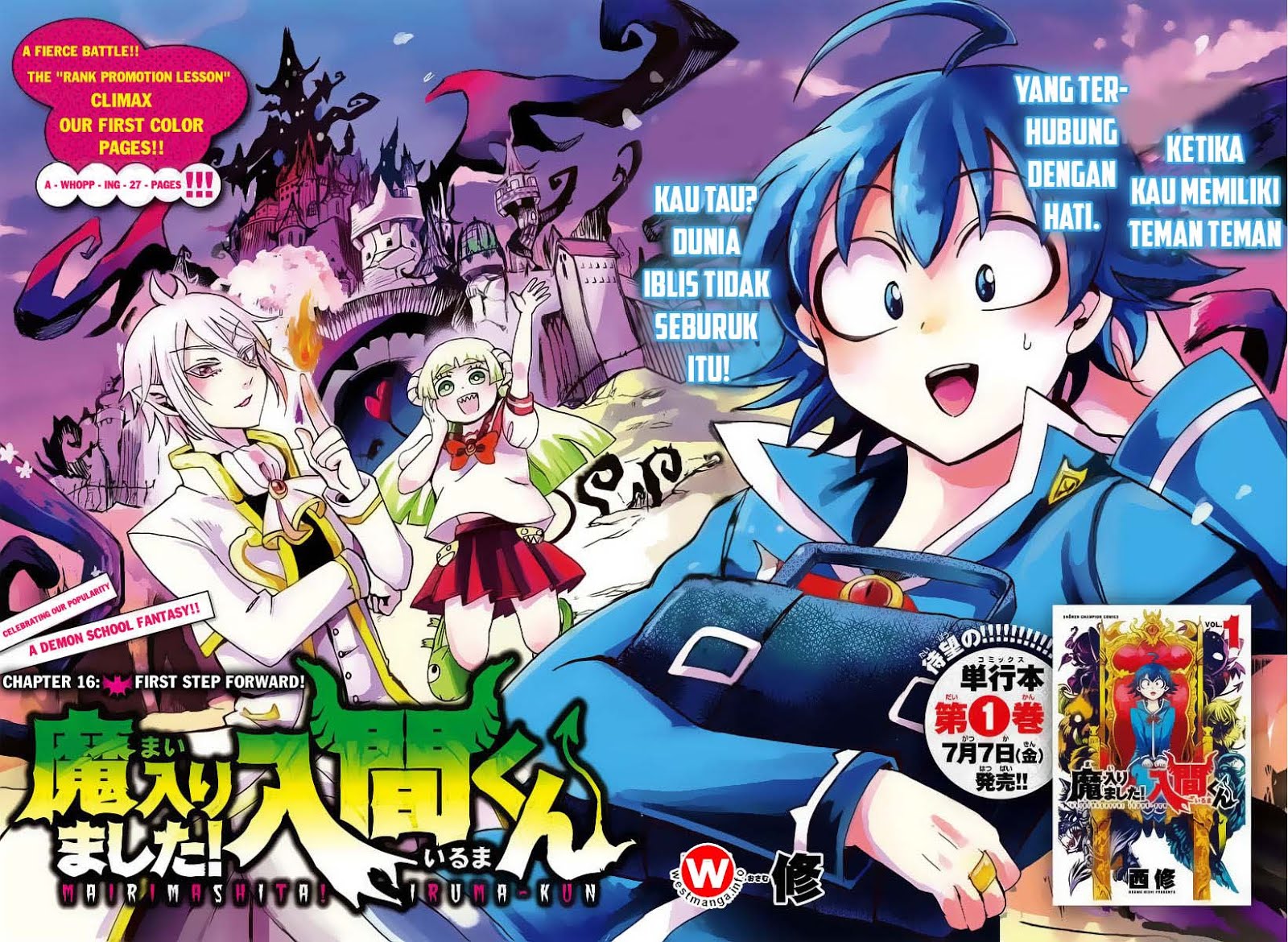 Mairimashita! Iruma-kun Chap 16 - Next Chap 17