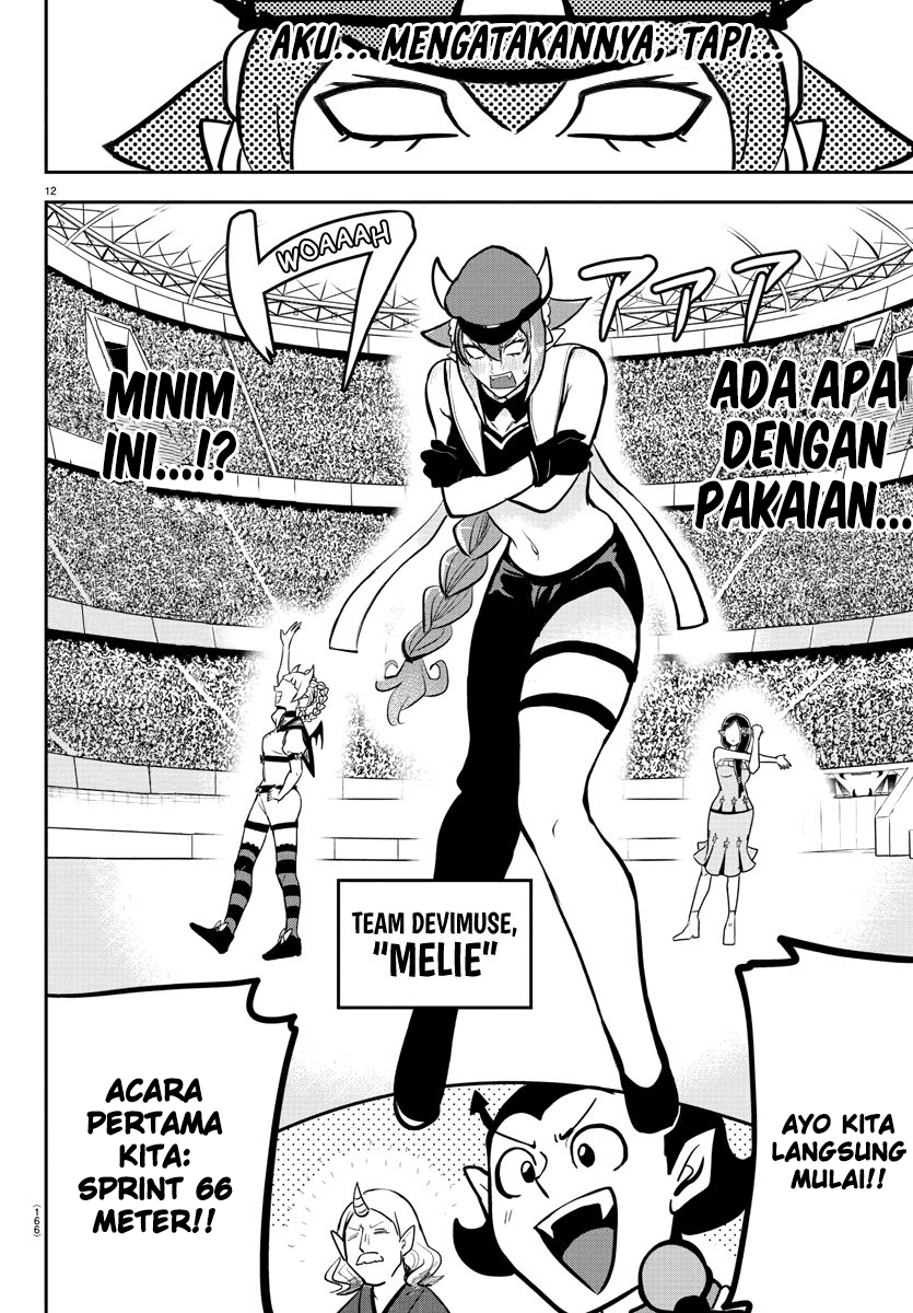 Mairimashita! Iruma-kun Chap 187 - Next Chap 188