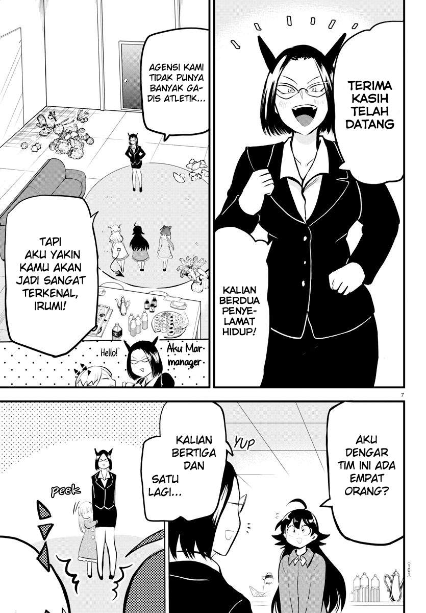 Mairimashita! Iruma-kun Chap 185 - Next Chap 186