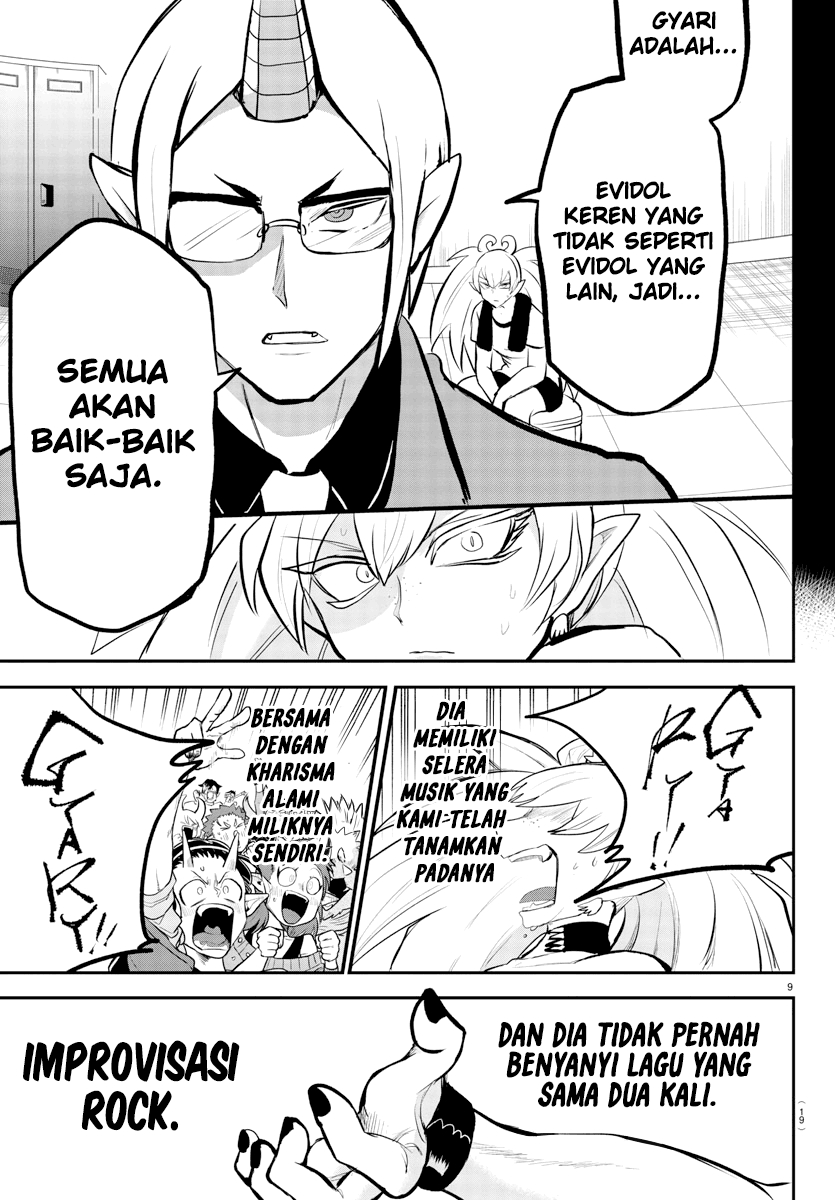 Mairimashita! Iruma-kun Chap 194 - Next Chap 195