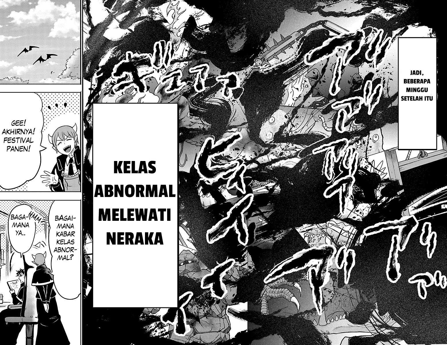Mairimashita! Iruma-kun Chap 101 - Next Chap 102