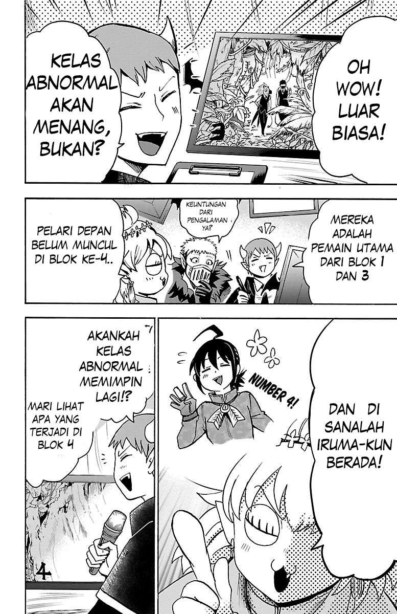 Mairimashita! Iruma-kun Chap 106 - Next Chap 107