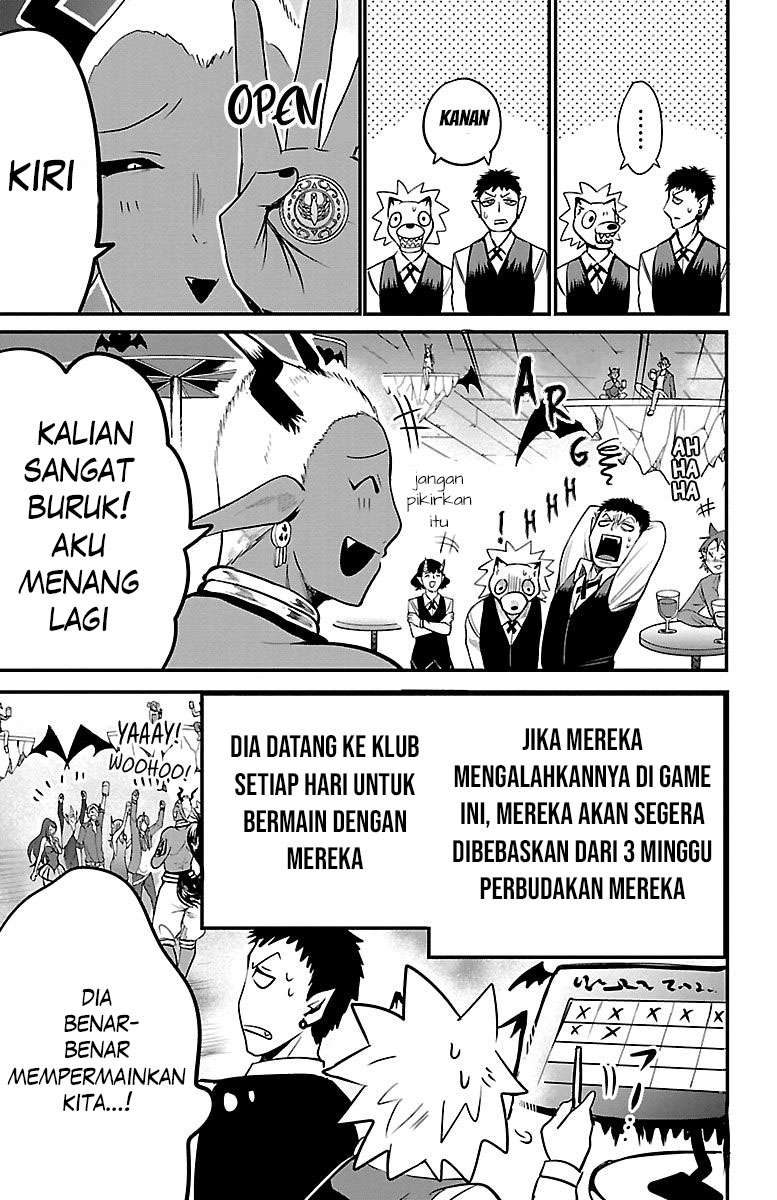 Mairimashita! Iruma-kun Chap 106 - Next Chap 107