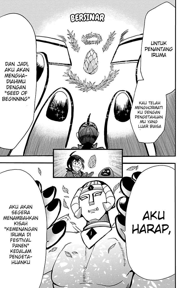 Mairimashita! Iruma-kun Chap 121 - Next Chap 122
