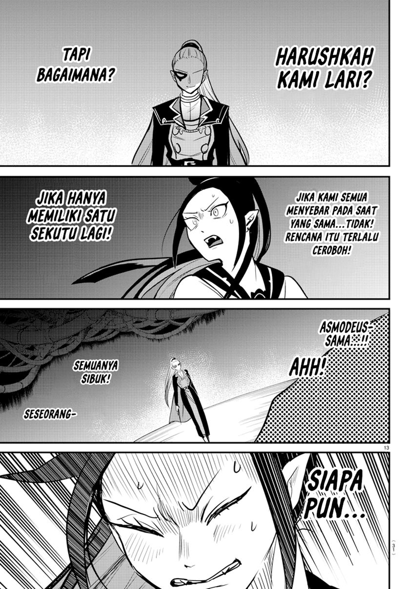 Mairimashita! Iruma-kun Chap 242 - Next Chap 243