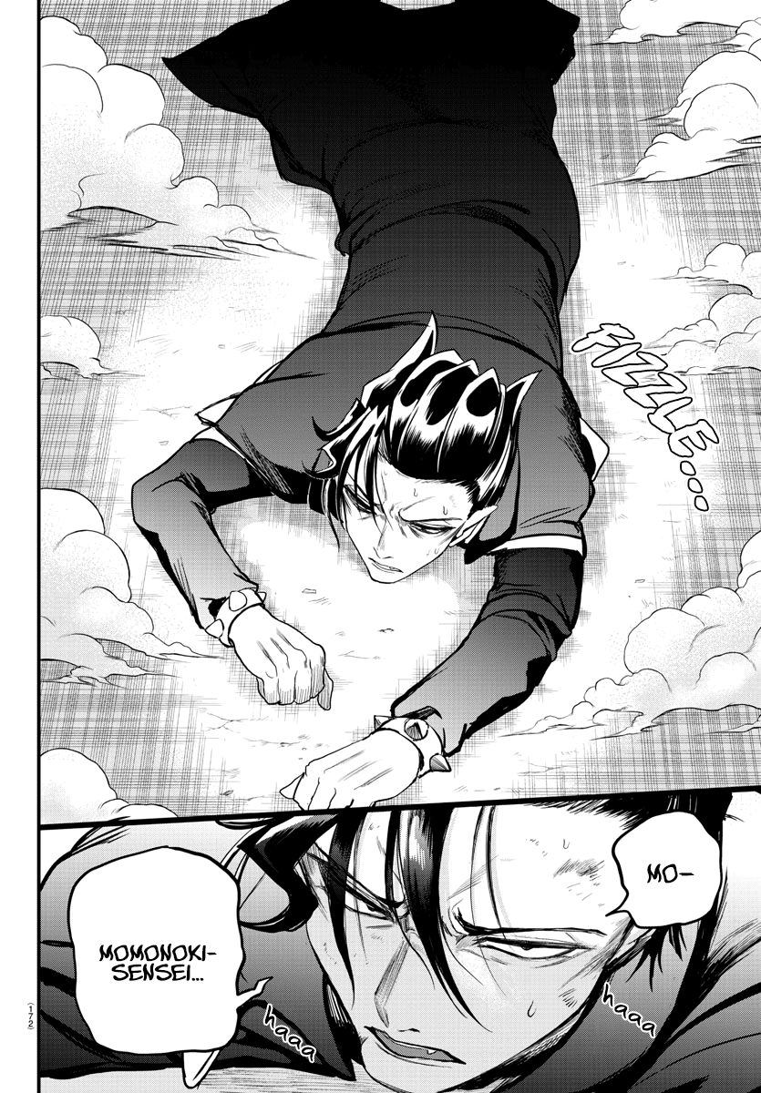 Mairimashita! Iruma-kun Chap 244 - Next Chap 245