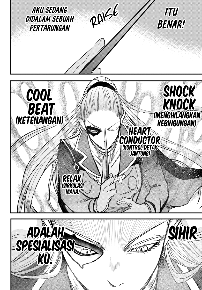 Mairimashita! Iruma-kun Chap 244 - Next Chap 245