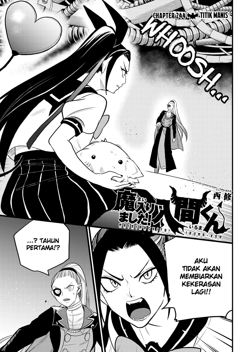 Mairimashita! Iruma-kun Chap 244 - Next Chap 245
