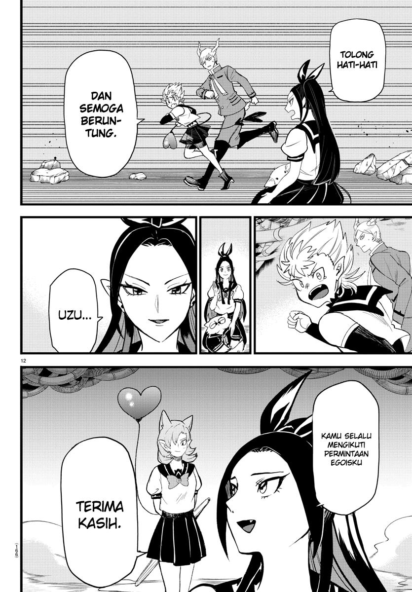 Mairimashita! Iruma-kun Chap 249 - Next Chap 250