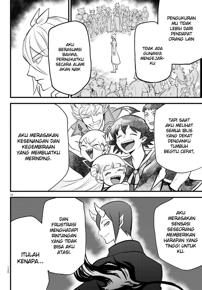 Mairimashita! Iruma-kun Chap 254 - Next Chap 255