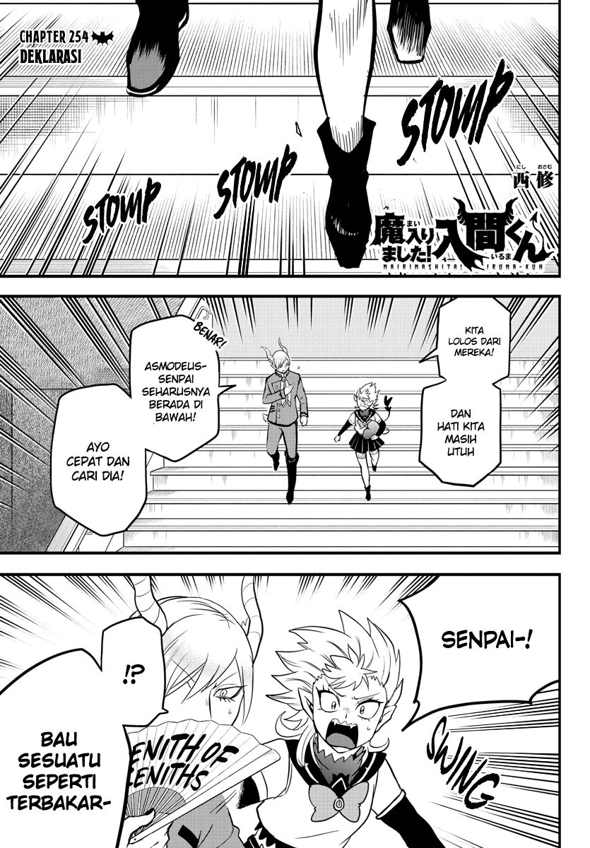 Mairimashita! Iruma-kun Chap 254 - Next Chap 255