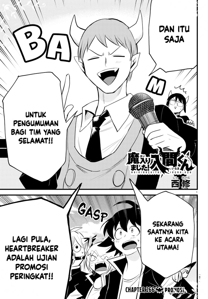 Mairimashita! Iruma-kun Chap 266 - Next Chap 267