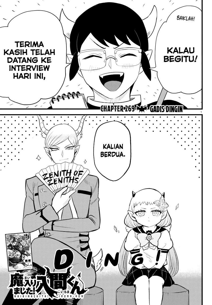 Mairimashita! Iruma-kun Chap 269 - Next Chap 270