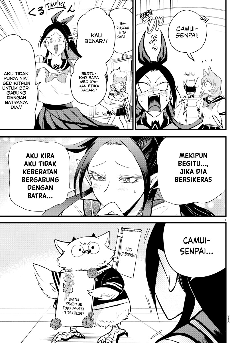 Mairimashita! Iruma-kun Chap 283 - Next Chap 284