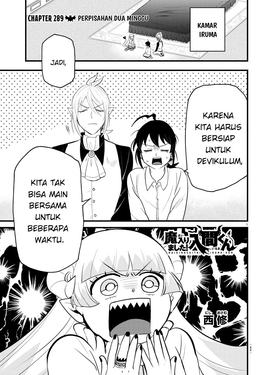Mairimashita! Iruma-kun Chap 289 - Next Chap 290