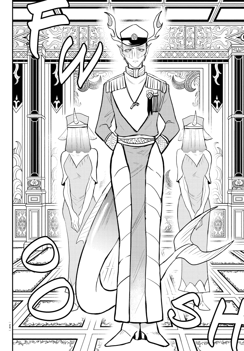 Mairimashita! Iruma-kun Chap 200 - Next Chap 201