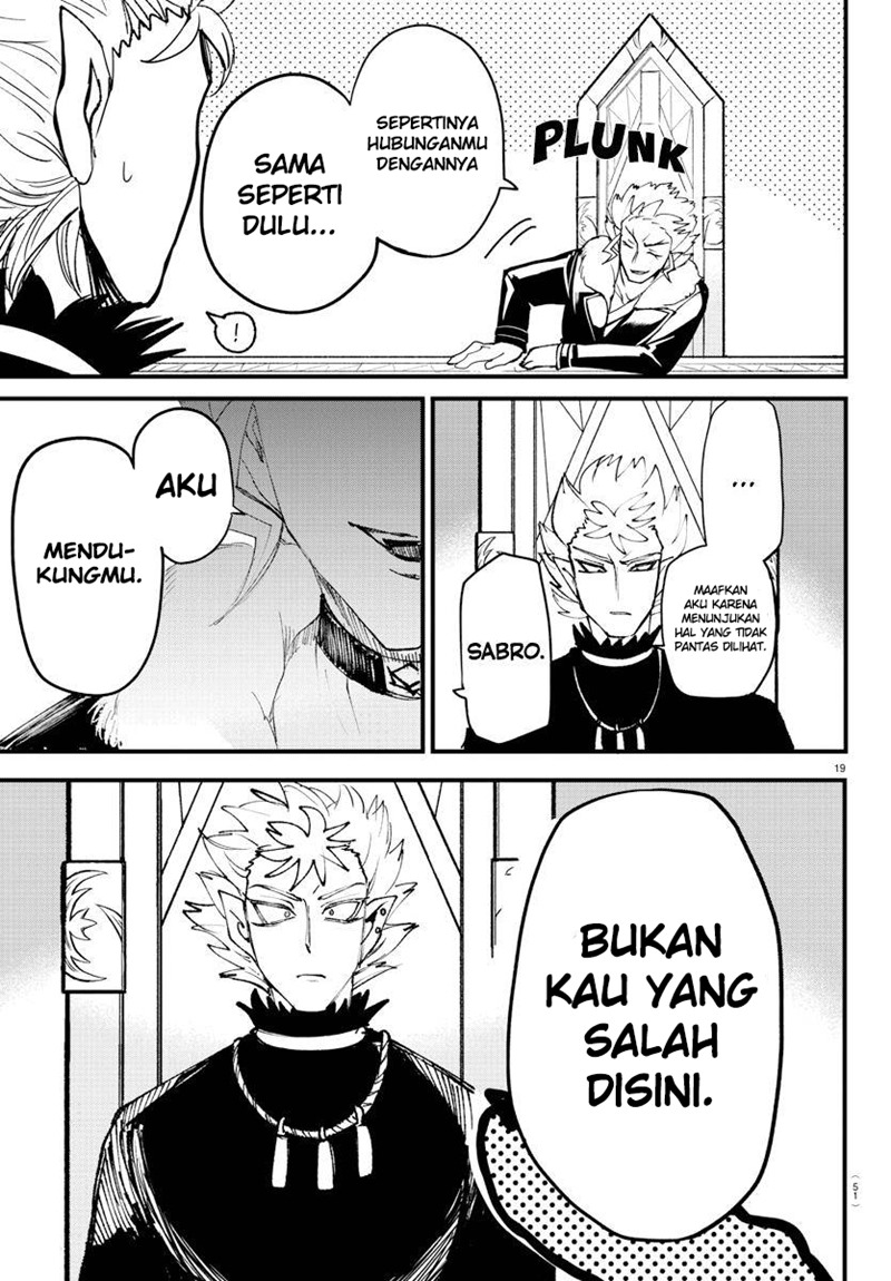 Mairimashita! Iruma-kun Chap 206 - Next Chap 207