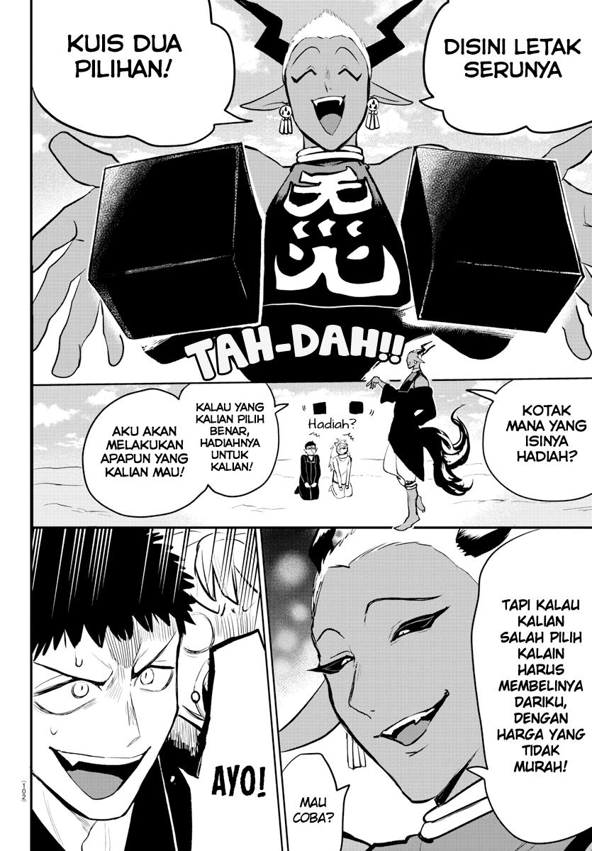 Mairimashita! Iruma-kun Chap 212 - Next Chap 213