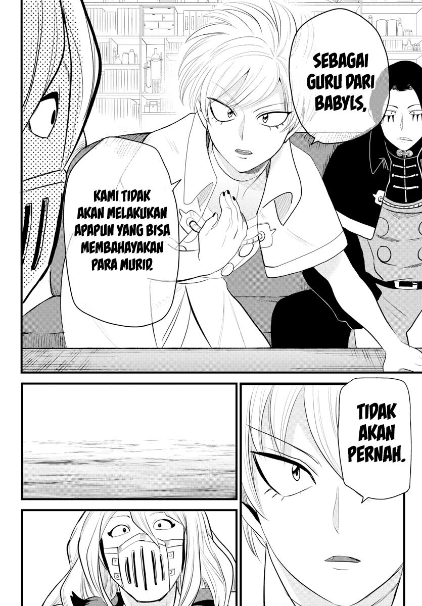 Mairimashita! Iruma-kun Chap 222 - Next Chap 223