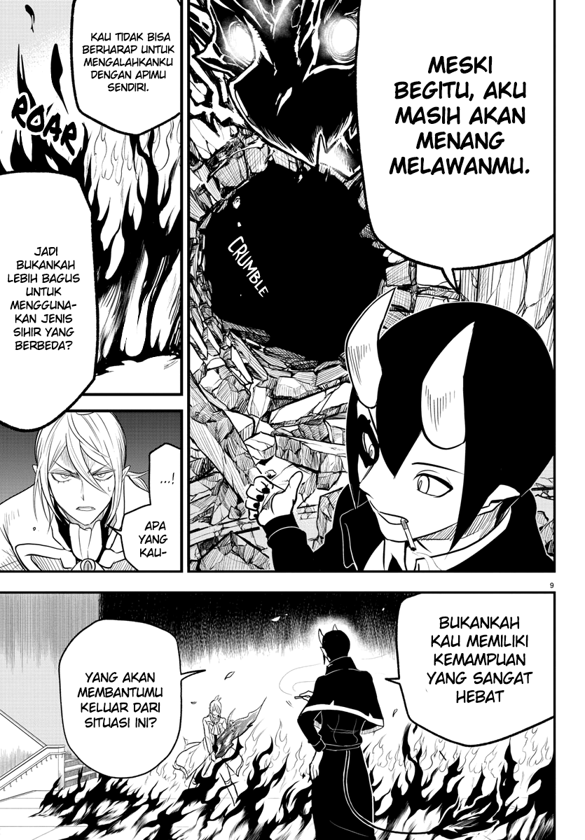 Mairimashita! Iruma-kun Chap 238 - Next Chap 239