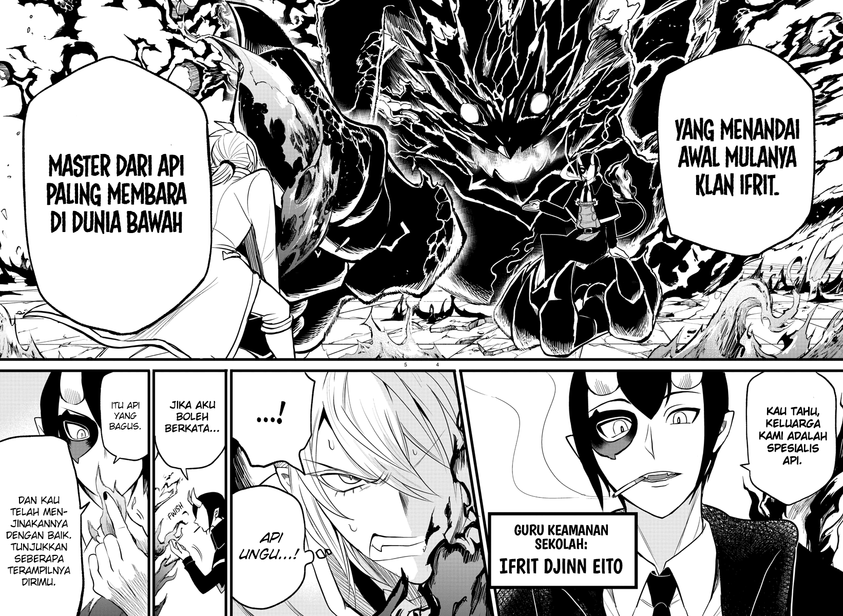 Mairimashita! Iruma-kun Chap 238 - Next Chap 239