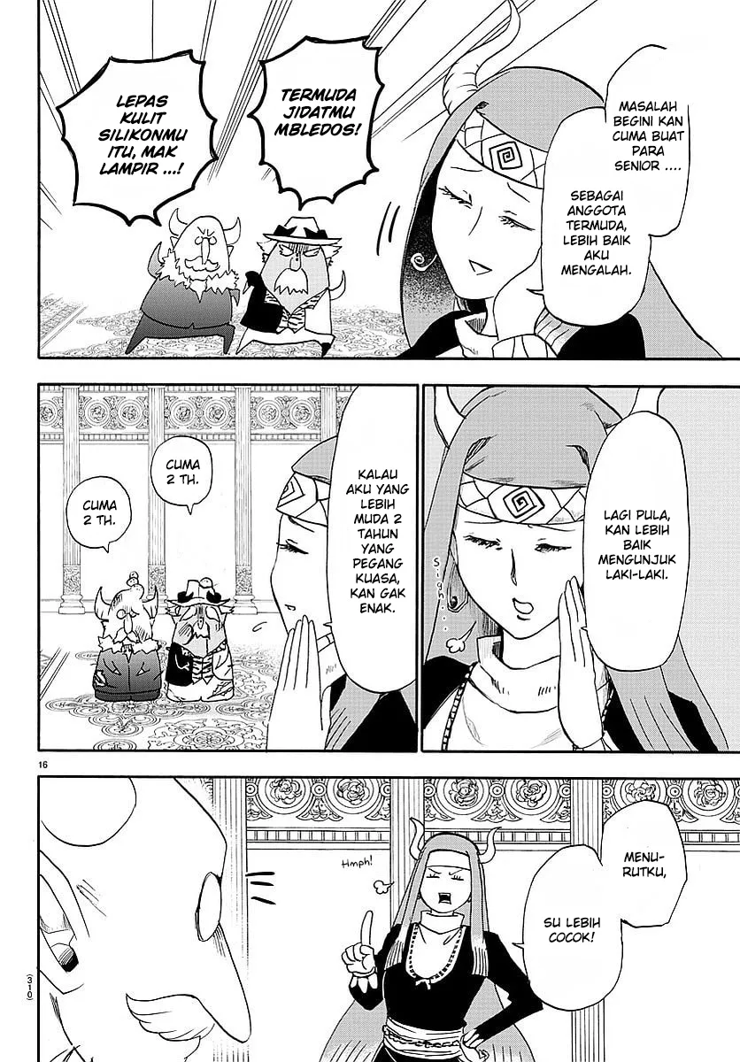 Mairimashita! Iruma-kun Chap 23 - Next Chap 24