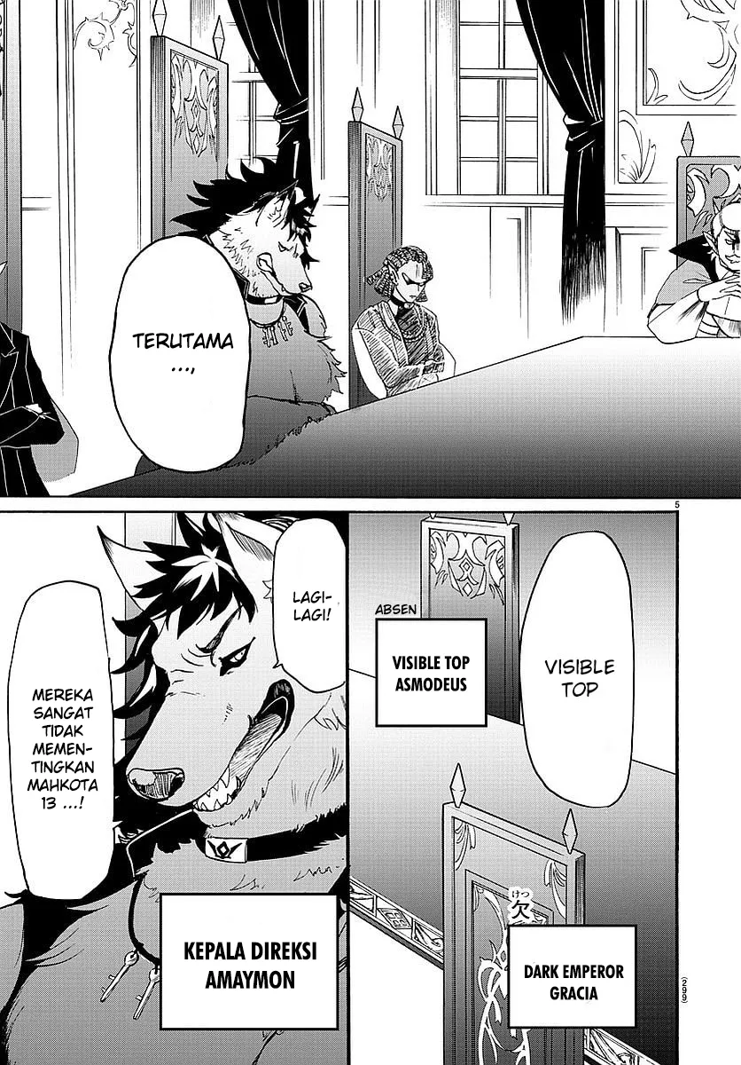Mairimashita! Iruma-kun Chap 23 - Next Chap 24