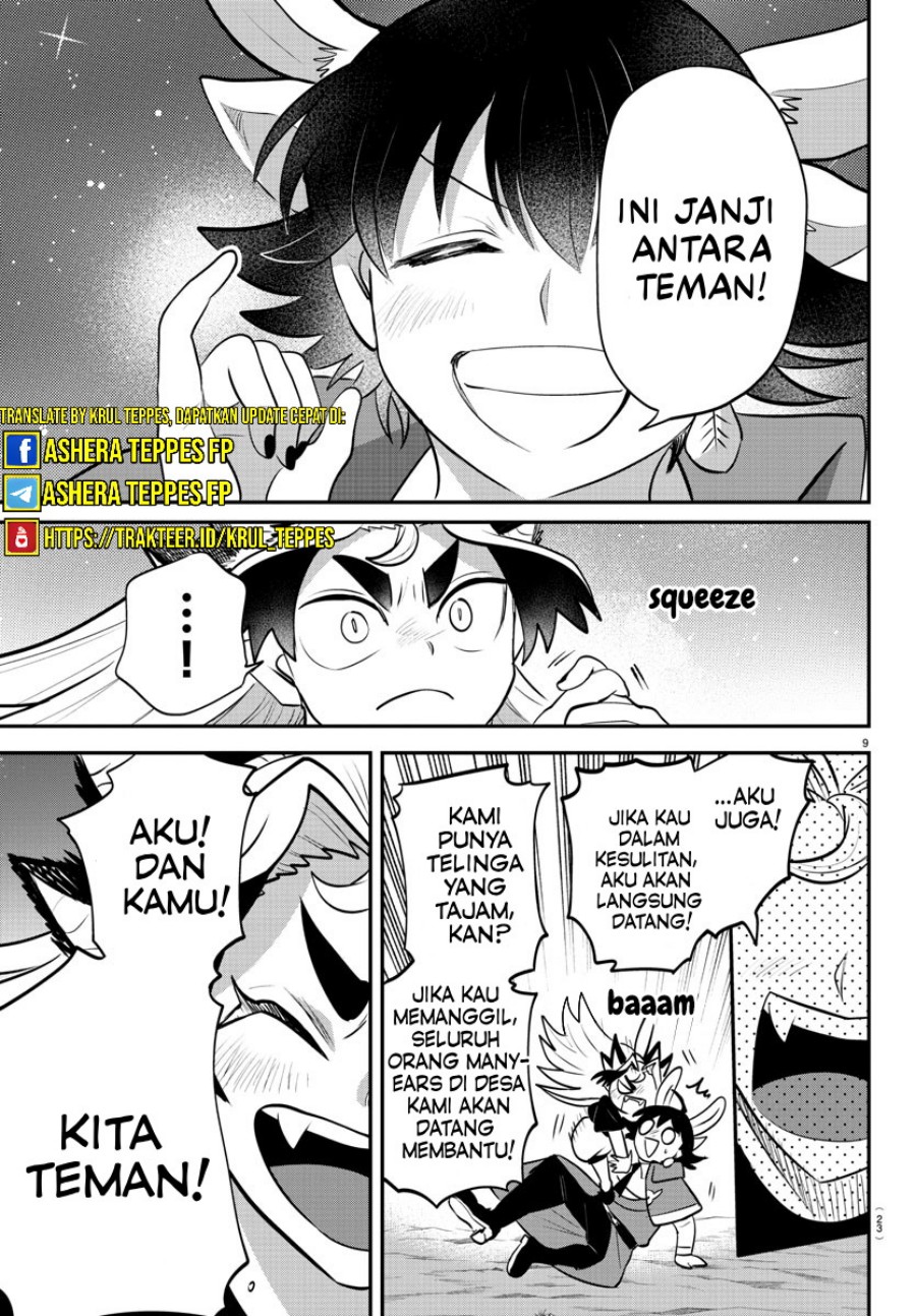 Mairimashita! Iruma-kun Chap 370 - Next Chap 371