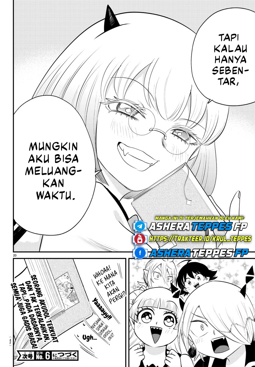 Mairimashita! Iruma-kun Chap 377 - Next Chap 378