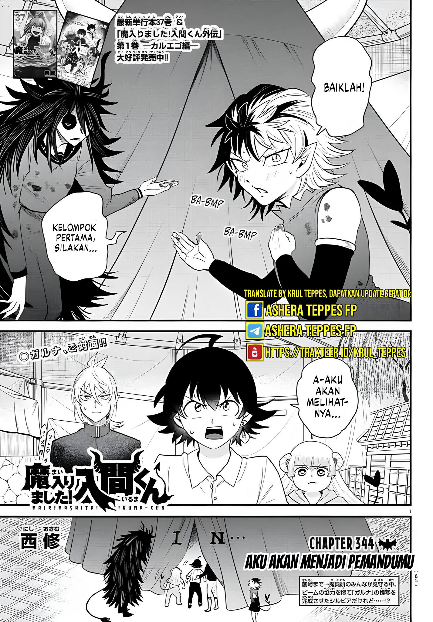Mairimashita! Iruma-kun Chap 344 - Next Chap 345